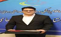 آیین تجلیل از همکار بازنشسته جناب آقای مهندس محمد شلالی حموله 